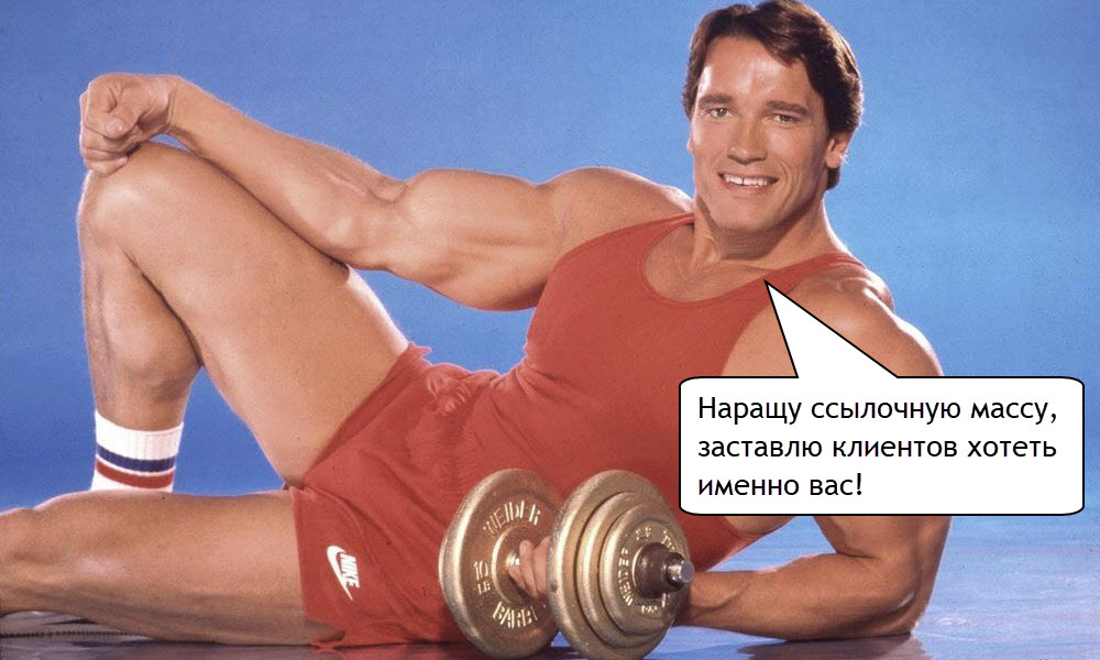 Навигатор Навигатор