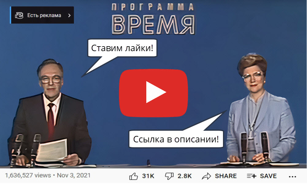 Навигатор Навигатор