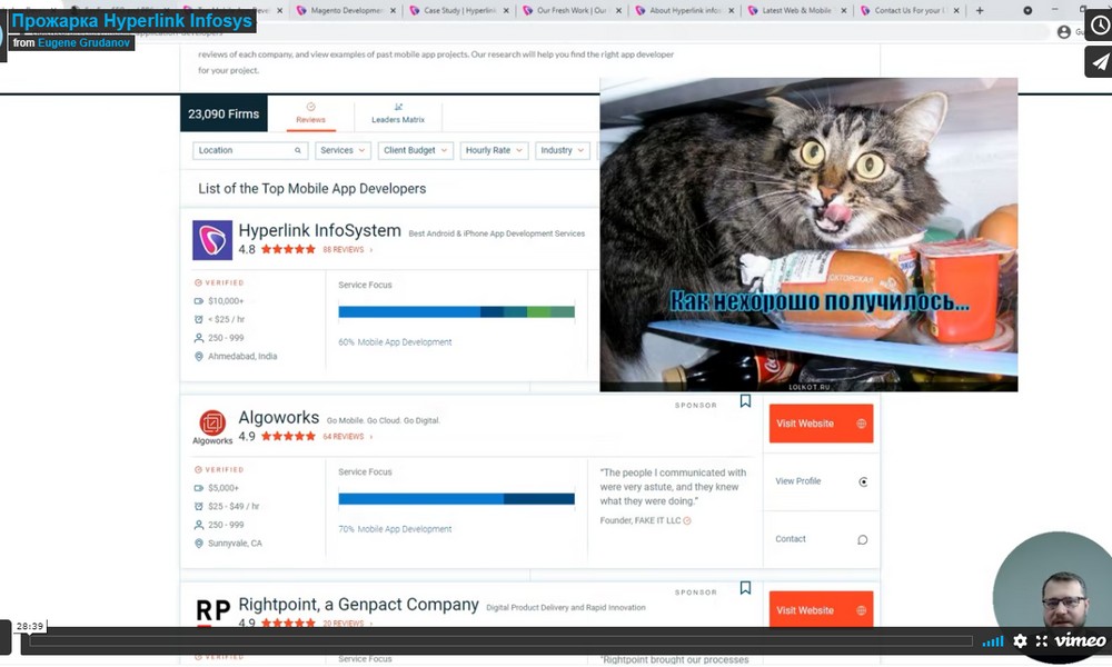 Навигатор Навигатор