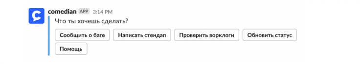 Как IT компании построить прозрачные процессы, чтобы у стейкхолдеров не возникало вопросов, куда потрачены деньги. Опыт Mad Devs (130+ человек). Часть 1