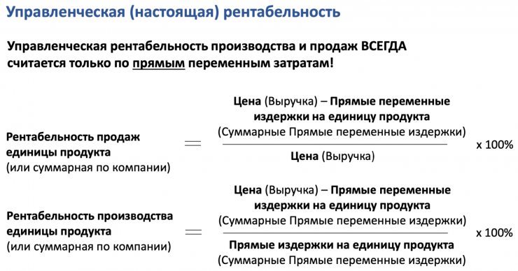 Из 100 лидов получали 1-2 контракта. Как небольшой IT компании удалось увеличить число закрытых сделок?